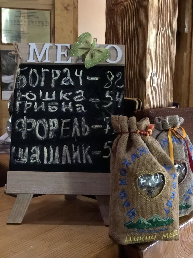 Отель Отель Дикий Мёд Татаров-28